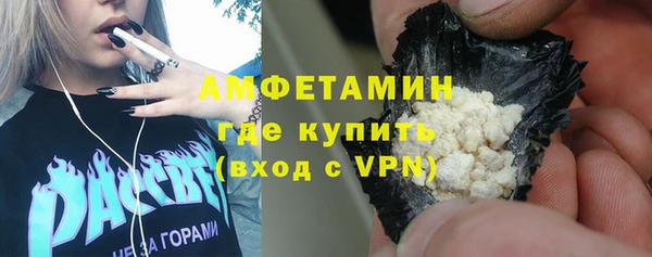 скорость mdpv Волосово