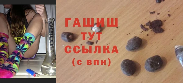 скорость mdpv Волосово