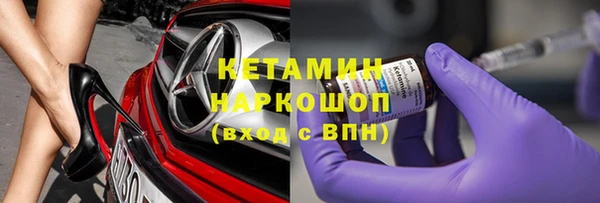 круглые Вязники
