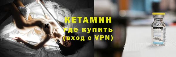 скорость mdpv Волосово