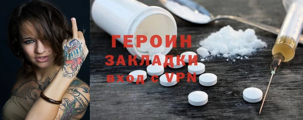 скорость mdpv Волосово